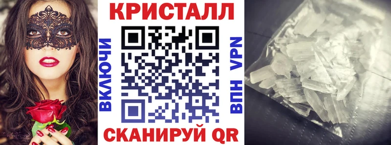 Амфетамин 98%  Купить где  Белореченск 