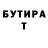 МЕТАДОН белоснежный Alex Finakov