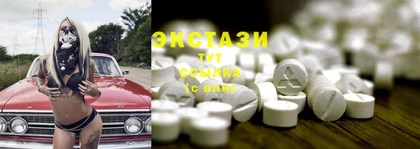 мдпв Вязники