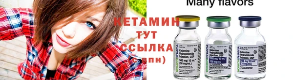 мдпв Вязники