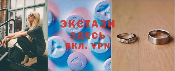 мдпв Вязники