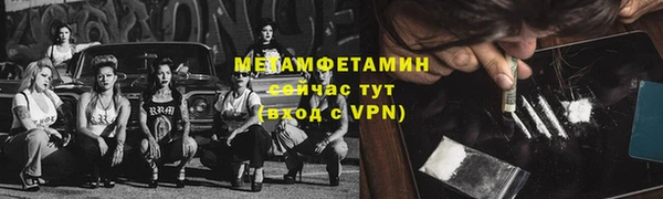 мдпв Вязники