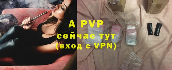2c-b Вяземский