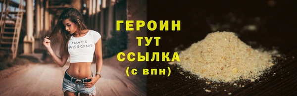 MDMA Пересвет