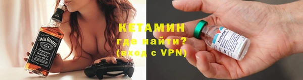 прущие крисы Пестово