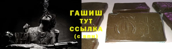 мдпв Вязники