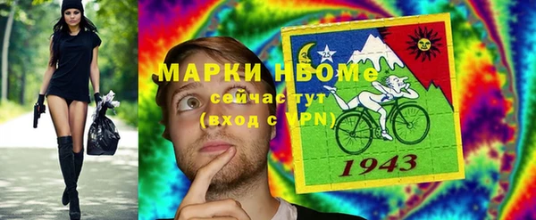 мдпв Вязники