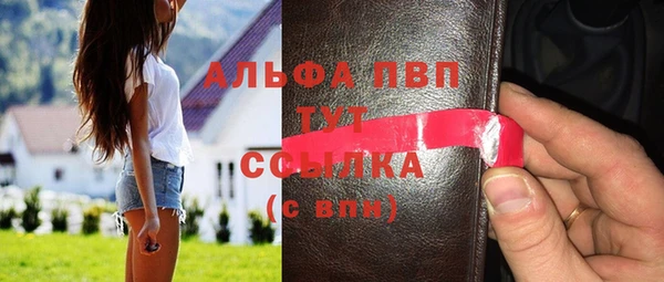 мдпв Вязники