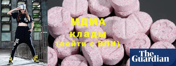 2c-b Вяземский