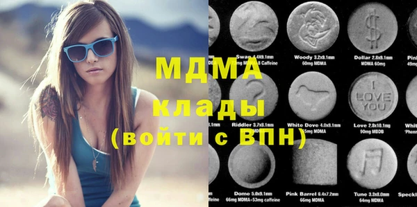мдпв Вязники