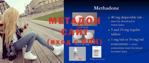 мдпв Вязники