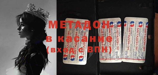 мдпв Вязники