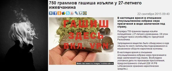 2c-b Вяземский