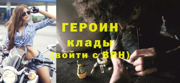 мдпв Вязники